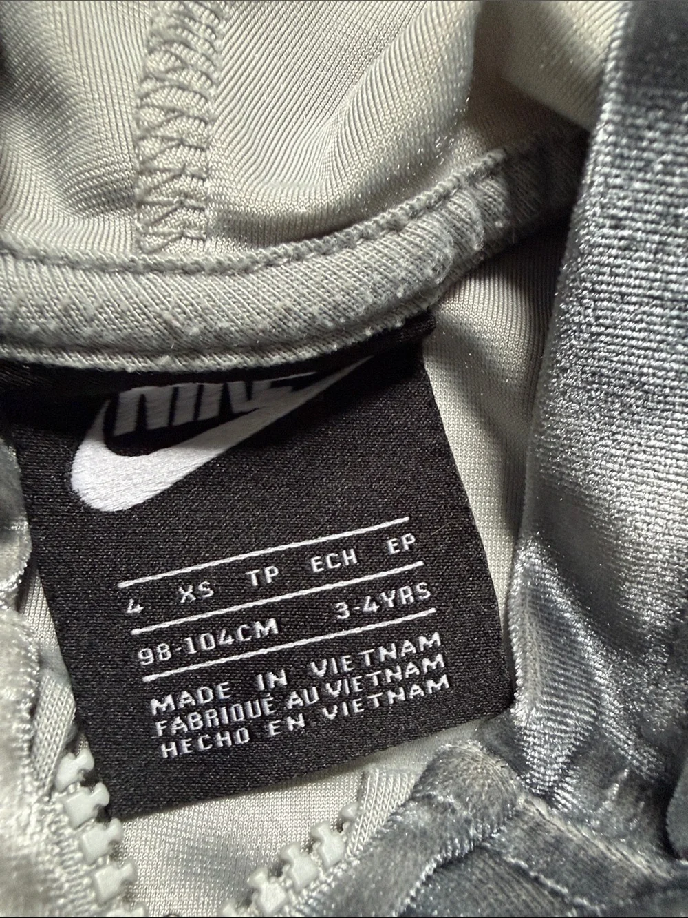 Nike Kids Velour Hoodie & Joggers Set - Gray Tie-Dye
